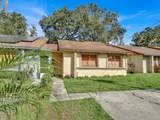 1057 Old South Drive - Photo 9