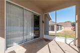 4067 46TH Terrace - Photo 23