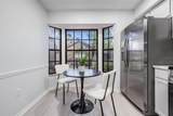 2582 Bentley Drive - Photo 8