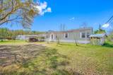 1710 Belmont Avenue - Photo 85