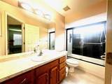 14913 Berkford Avenue - Photo 15