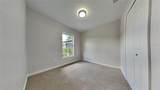 1646 Center Street - Photo 12