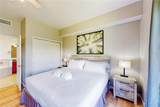 8774 Worldquest Boulevard - Photo 11