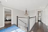 140 Brightwaters Boulevard - Photo 23