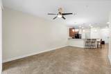 3825 Quaint Lane - Photo 6
