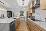 275 Bayshore Boulevard - Photo 10