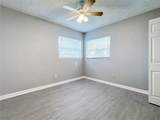2358 Havana Drive - Photo 66