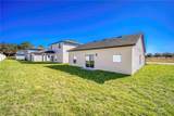 13470 Leaping Water Way - Photo 17