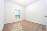 13470 Leaping Water Way - Photo 5