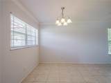 28 Pine Arbor Lane - Photo 14
