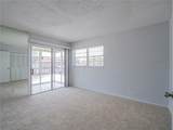 28 Pine Arbor Lane - Photo 19
