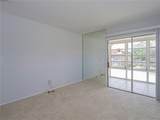 28 Pine Arbor Lane - Photo 23