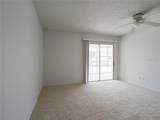 28 Pine Arbor Lane - Photo 27