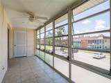28 Pine Arbor Lane - Photo 32