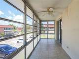 28 Pine Arbor Lane - Photo 34