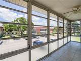 28 Pine Arbor Lane - Photo 35