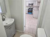 11608 Zimmerman Road - Photo 14