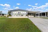 1610 Reynolds Road - Photo 1
