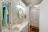 1610 Reynolds Road - Photo 16