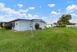 1610 Reynolds Road - Photo 5