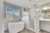 11217 Avery Oaks Drive - Photo 42
