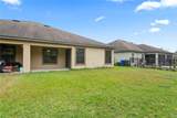 5526 Maggiore Boulevard - Photo 24