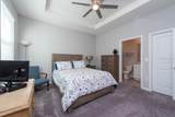12512 Brick Cobblestone Drive - Photo 26