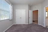 12512 Brick Cobblestone Drive - Photo 30