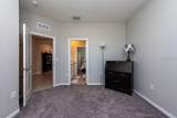 12512 Brick Cobblestone Drive - Photo 31