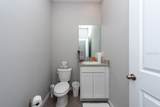 12512 Brick Cobblestone Drive - Photo 37