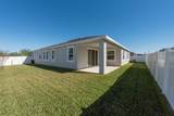 12512 Brick Cobblestone Drive - Photo 44