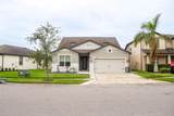 7465 Yale Harbor Drive - Photo 1