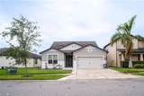 7465 Yale Harbor Drive - Photo 14