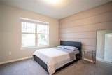 7465 Yale Harbor Drive - Photo 32