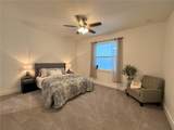 3208 Deleuil Avenue - Photo 6