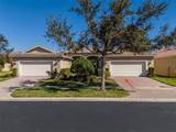 16233 Amethyst Key Drive - Photo 3
