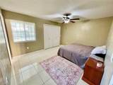 927 Beacon Street - Photo 24