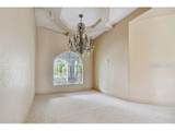 11210 Spring Street - Photo 13