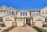 18843 Ulmus Street - Photo 1