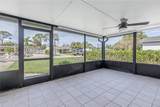 4501 Helena Street - Photo 19