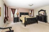 4445 Amberly Oaks Court - Photo 15