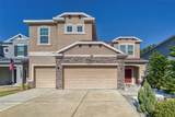 10439 Waterstone Drive - Photo 1