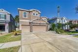 10439 Waterstone Drive - Photo 2
