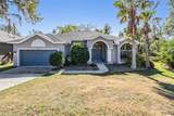 12306 Woodlands Circle - Photo 7