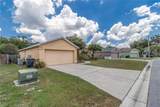 3301 Enclave Boulevard - Photo 2