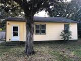 605 Alberta Avenue - Photo 1