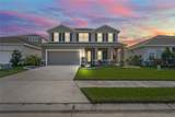 10507 Daybreak Glen - Photo 1