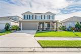10507 Daybreak Glen - Photo 19