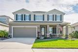 10507 Daybreak Glen - Photo 5