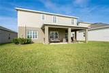 10507 Daybreak Glen - Photo 58